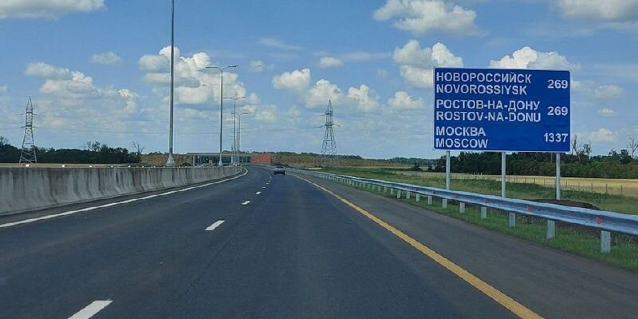 В России начнут развивать автотуризм на трассе, ведущей на Кубань