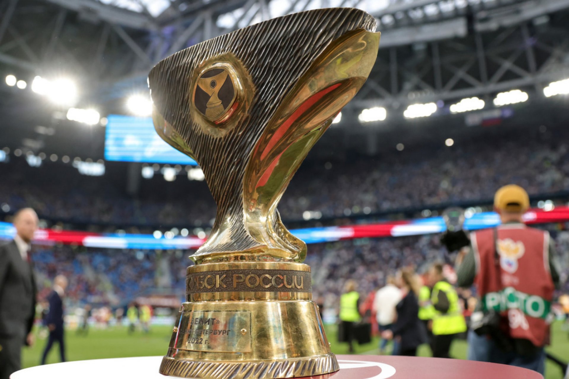 Краснодар стал претендентом на проведение Суперкубка России по футболу