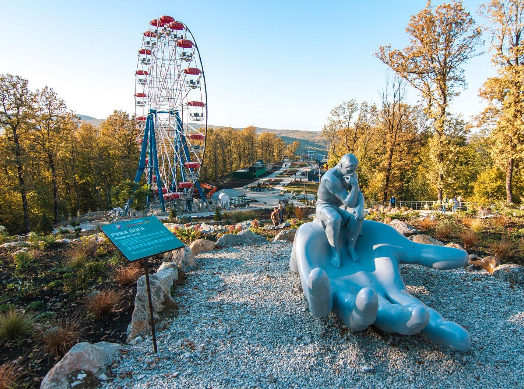 Парк Русская сказка за 3,5 млрд рублей построят в Горячем Ключе