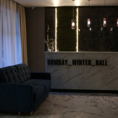 Отель Dombay Winter Hall цены на Новый Год