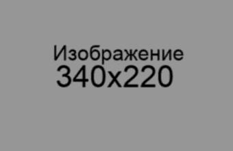 Кирпич ручной формовки под старину или баварская кладка Кирпич ручной формовки под старину или баварская кладка